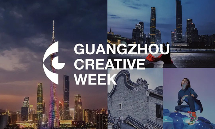 Ausstellung zur Guangzhou Design Week